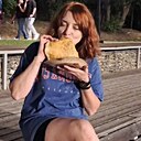 Знакомства: Ксюша, 37 лет, Ставрополь