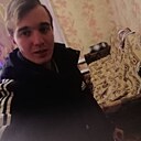 Знакомства: Александр, 25 лет, Пенза