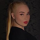 Знакомства: Карина, 22 года, Ярославль