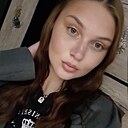 Знакомства: Адель, 18 лет, Волгоград