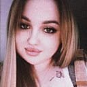 Знакомства: Ксения, 22 года, Белово