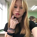 Знакомства: Диана, 18 лет, Смоленск