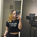 Знакомства: Валерия, 21 год, Приозерск