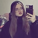 Знакомства: Арина, 18 лет, Москва