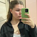 Знакомства: Alina, 18 лет, Вологда