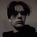 Знакомства: Сергей, 21 год, Екатеринбург