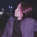 Знакомства: Рената, 22 года, Нижнекамск