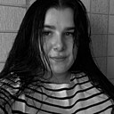 Знакомства: Інга, 18 лет, Черкассы