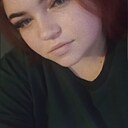 Знакомства: Маргарита, 23 года, Ставрополь