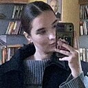 Знакомства: Дарья, 25 лет, Балашиха