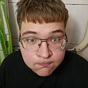 Знакомства: Станислав, 20 лет, Москва