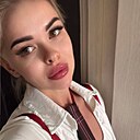 Знакомства: Ирина, 25 лет, Ростов-на-Дону