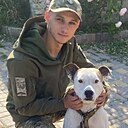 Знакомства: Максим, 22 года, Харьков