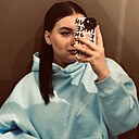 Знакомства: Маргарита, 21 год, Гродно