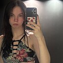 Знакомства: Лисса, 18 лет, Санкт-Петербург