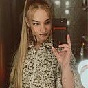 Знакомства: Юлия, 31 год, Тверь