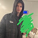 Знакомства: Никита, 30 лет, Ступино