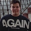 Знакомства: Михаил, 23 года, Челябинск