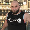 Знакомства: Ильяс, 36 лет, Москва