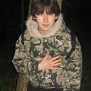 Знакомства: Вадим, 20 лет, Казань