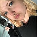 Знакомства: Венерка, 20 лет, Санкт-Петербург