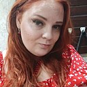 Знакомства: Ирина, 49 лет, Магнитогорск