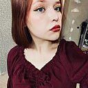 Знакомства: Ксения, 21 год, Сыктывкар