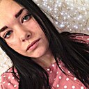 Знакомства: Виктория, 29 лет, Ленинск-Кузнецкий