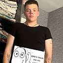 Знакомства: Илья, 19 лет, Гродно