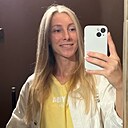 Знакомства: Мария, 32 года, Пермь