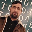 Знакомства: Яшка, 36 лет, Тобольск