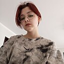 Знакомства: Арина, 18 лет, Тольятти