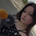 Знакомства: Анастасия, 19 лет, Ростов-на-Дону