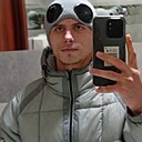 Знакомства: Саша, 22 года, Одесса