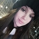 Знакомства: Юлия, 21 год, Ростов-на-Дону