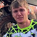 Знакомства: Дмитрий, 29 лет, Уфа