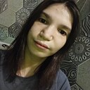 Знакомства: Екатерина, 20 лет, Благовещенск