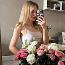 Знакомства: Кристина, 25 лет, Москва