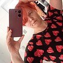 Знакомства: Елена, 36 лет, Гливице