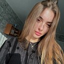 Знакомства: Алёна, 23 года, Пинск