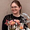 Знакомства: Татьяна, 20 лет, Москва