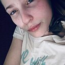 Знакомства: Кристина, 18 лет, Саранск