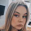 Знакомства: Валерия, 22 года, Красноармейск