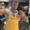 Знакомства: Лёша, 35 лет, Калуга