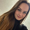 Знакомства: Дарина, 25 лет, Курск