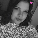 Знакомства: Дарья, 23 года, Тверь