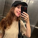 Знакомства: Марина, 33 года, Симферополь