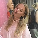 Знакомства: Алиса, 25 лет, Санкт-Петербург