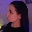 Знакомства: Елена, 18 лет, Ростов-на-Дону