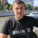 Знакомства: Александр, 42 года, Москва